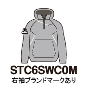 STC6SWC0M